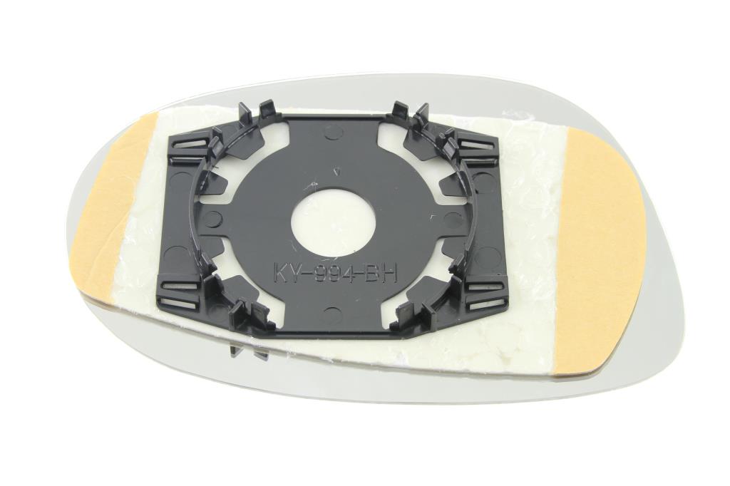 Espelho de retrovisor ALKAR AUTOMOTIVE S.A. ref. 6401936